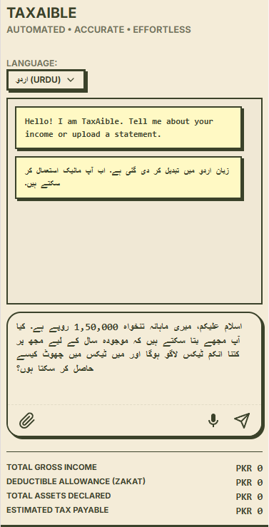 Tax Review Page Bottom